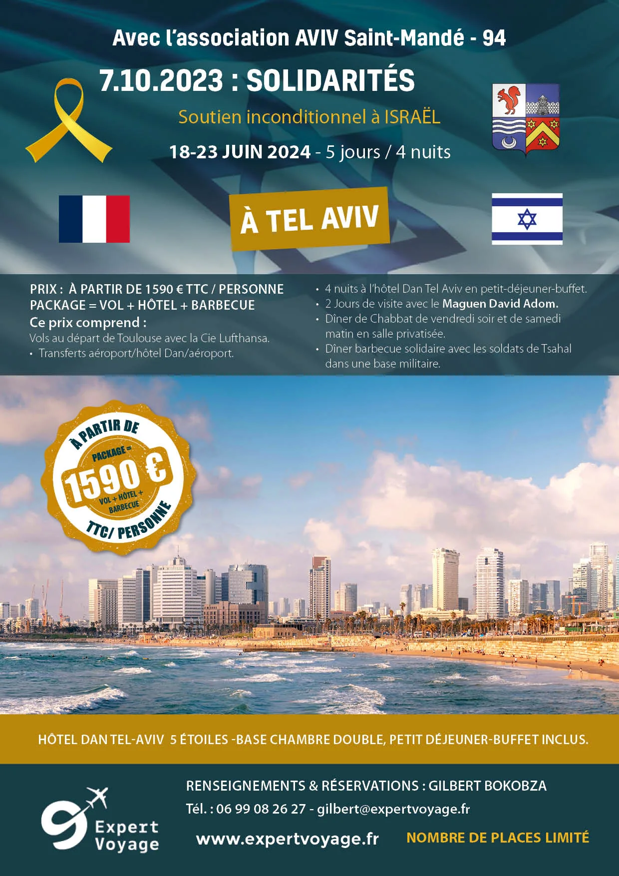 Weekend de solidarité avec Israël